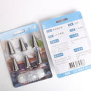 8pcs/set Stainless Steel Nozzles Set DIY Cakes Decorating Tips Set MouthB Hn