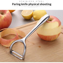 Vegetable Fruit Peeler Stainless Steel Super Sharp Potato Peeler Kitchen Ga