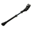 New Alloy Adjustable Kick Stand Side Foot with Rubber For Bike Cycling XCS DTN
