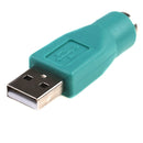 2Pcs PS/2 male to USB female port adapter converter for PC keyboard mouse LJ