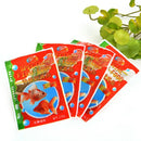 HOT Koi Pellets 12g Pond Aquarium Tank Carp Small Goldfish Fish Food Feed M0V2