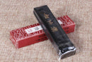 Traditional Chinese Calligraphy INK Stick Sumi E For