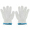 1 Pair String Cotton Yarn Stretchable Knitted Labour Work Protection E7U2 X V9V8