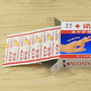 100 x Strips Band Aid PE Waterproof Bandages Medical Adhesive E5K1 Bandages T5L3