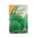 100pcs Ding Green Broccoli Seeds Vegetable Green Broccoli Seeds Nutritious N~