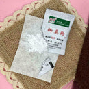 Fungal Infections Tinea Pedis Sweat Foot Bath Powder By~ U7W5 A0Q0 T5R5 K0R W4E7