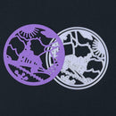 At Dusk DIY Metal Stencil Scrapbook Craft Embroidery Cutting Die