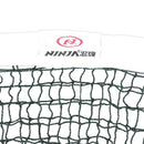 Portable Badminton Net Volleyball Tennis Competition Nets for Indoor Outdoor