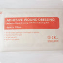10pcs Non-woven Adhesive Wound Dressing Large Band Aid Bandages Supply