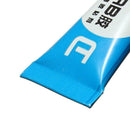 Super Strong STEEL EPOXY Adhesive 20g Glue Glass Metal Plastic Ceramic Wood