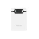 3 in 1 Solar Charger Power Bank 12000mAh USB Battery White