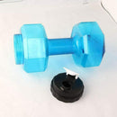 75 Oz (2.2 L) Dumbbell Shaped Water Bottle | Big Capacity | BPA Free | Flip G7Z2