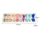 Digital Building Blocks Toys Children'S Intellectual Develop Early Educati AWC