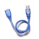 Excellent Short USB 2.0 Type A Female To Male Extension Extender Cable  OZ