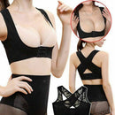 Ladies Women Adjustable Shoulder Back Posture Corrector Chest Brace Support