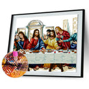 The Last Supper 11CT Stamped Cross Stitch DIY Needlework Handmade Crafts