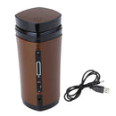 High Quality Self Strring Mug Automatic Mixing Coffee Mug Cup Tumbler Brown