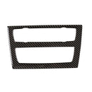 Carbon Fiber Central Control CD Control Panel Cover Trim for BMW X1 2011-20