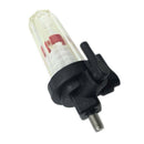 Plastic  Water Separator For Yamaha 9.9HP 15HP 25HP 30HP 40HPOutboard