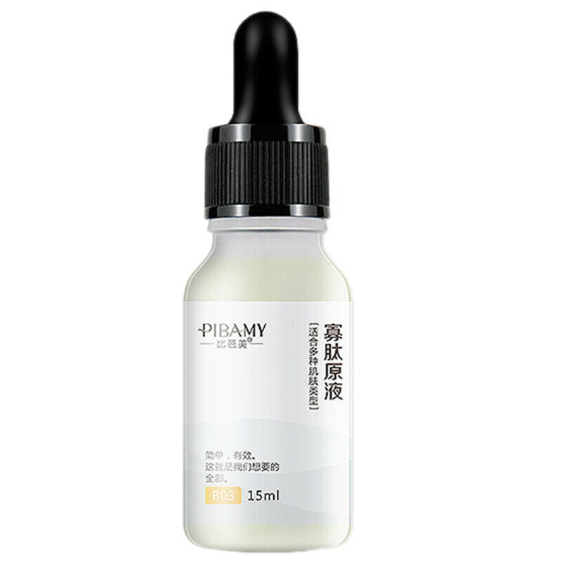 Pibamy Hyaluronic Acid Face Serum Moisturizing Whitening Hydrating Essence  X2H5