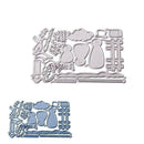 Christmas Tree Snowman Cutting Dies Stencil DIY Scrapbooking TOP Card Album N7Y2