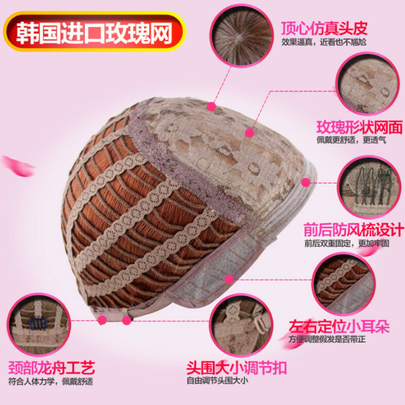 Women Ladies Black Ombre Hair Full Wig Fashion Style Black Root Medium Curly Wig