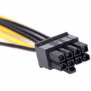 PCI-E 8PIN Male To 8PIN Female PCI Express Power CPU Extension Cable Wiring KitL