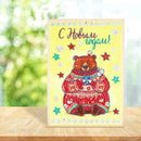 5D DIY Special Shaped Diamond Painting Bear Cross Stitch Mosaic Kits Decor