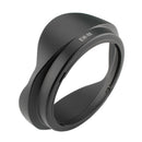 2x Camera Lens Sunhood Sunshade Protector For CANON EF 16-35mm F/2.8L II USM