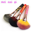 Mei Nai Qi 1 Pc Brand Facial Makeup Brush Fan Brush Highlighter Foundation