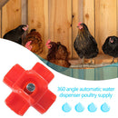 12pcs Chicken Drinker Feeder Automatic Chick Quail Drinking Water Nipple