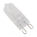 10X G9 Halogen Warm White Office Capsule Frosted Light Bulb Lamp 40W 230V