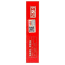MingLiu Condom 10 Count Youth Passion Large You Know 55mm Smooth Lubricated Q3F5