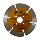 4.5" Dry King Diamond Marble Granite Saw Blade Cutting Disc Grinding Tablets