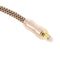 5FT Premium  Fiber Optic Digital Audio Optical