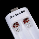 1Pcs USB Battery Charger for AA and AAA Battery 2Ports Battery Charger LJ