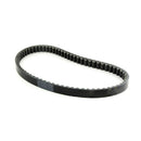 For ATV Motorcycle V-Shaped Drive Belt Gates 743-20-30 Belt GY6 125cc 150cc