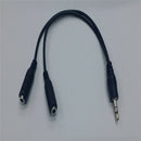 3.5mm Special Audio Aux Cable Male to Female Cool Stereo Extension Splitter Cord
