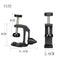 Cork Clarinet Magnifier Holder, Clarinet Repair Tool