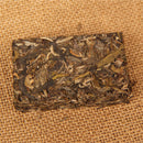 55g Chinese Yunnan Brick Tea Large Leaf Mini Collection Pu'er Organic Fragrant