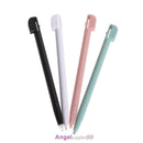 4 X Color Touch Stylus Pen for Nintendo NDS DS Lite DSL NDSL New