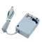 New Travel AC Adapter Home Wall Power Supply Charger For Nintendo DS sdg OKS