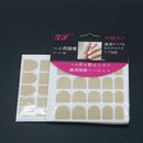 1 Sheets 20 Tips Double Sided Adhesive Tape Glue Stickers Nail Art False Dz F9D2