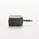 3.5mm Stereo Y Splitter Audio Adapter- 1/8" Male Plug to 2 Dual Female Jack A Gw