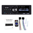 Car Digital Media Receiver Radio with Built-In Bluetooth and USB Control fo