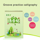 Magic Toddler Copybook for Children 185 * 260mm High Quality