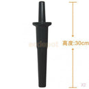 2x Blender Mixer Tamper Works for G5200/G5400/G5500/G7400/G7600/G8000/G1100