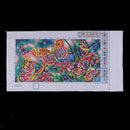 Stamped Cross Stitch Kit for Kids Children Pre-Printed Butterfly Pattern