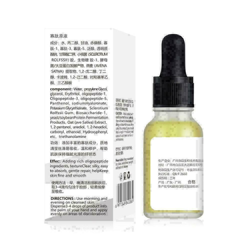 Oligopeptide Chamomile Rejuvenation Liquid Serum Moisturizing Skin Care 15m W4P2