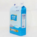 Disposable Incontinence Bed Pads Protection Sheet Covers 15pcs 60x60cm